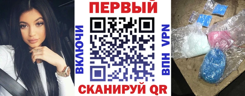 blacksprut как зайти  Кочубеевское  Amphetamine Premium 