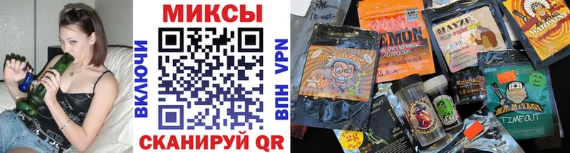 Бутират GHB Кочубеевское