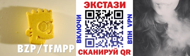 магазин продажи   Кочубеевское  Ecstasy DUBAI 