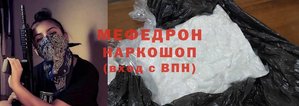 амф Медвежьегорск