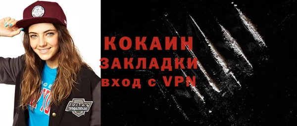 прущая мука Аксай