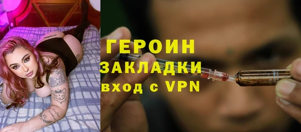 гидропоника Алапаевск