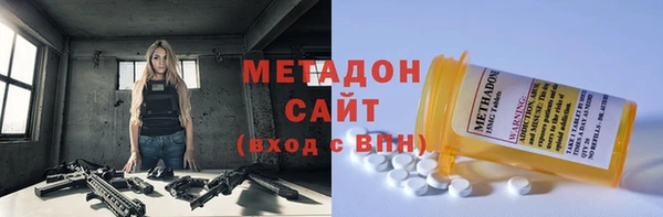 амф Медвежьегорск