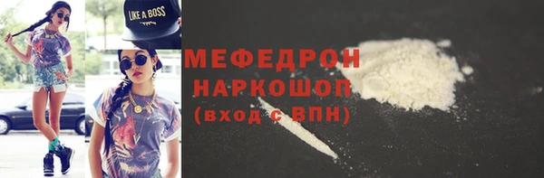амф Медвежьегорск