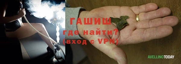 амф Медвежьегорск