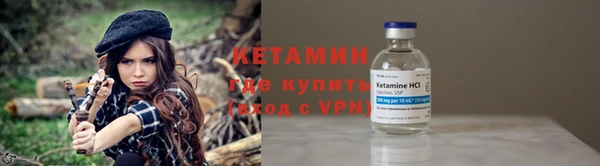 герыч Мегион