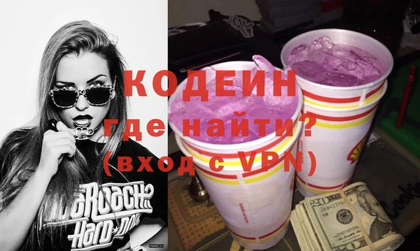 амф Медвежьегорск