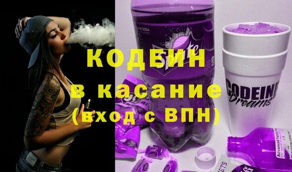 амф Медвежьегорск