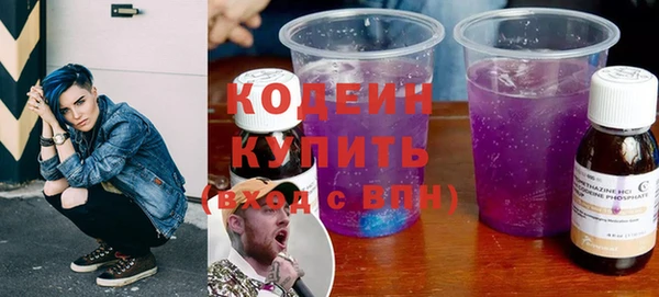 амф Медвежьегорск