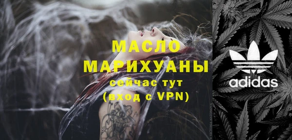 амф Медвежьегорск