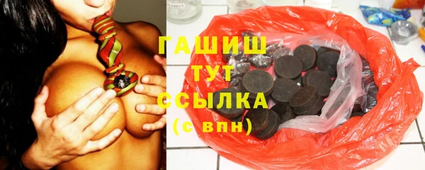 амф Медвежьегорск