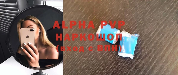 амф Медвежьегорск