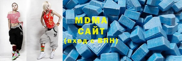 мдпв Алагир