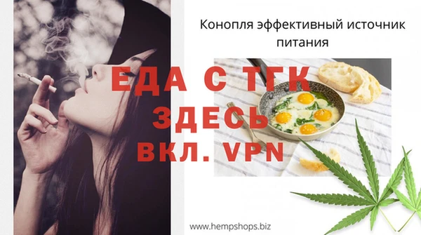 амф Медвежьегорск
