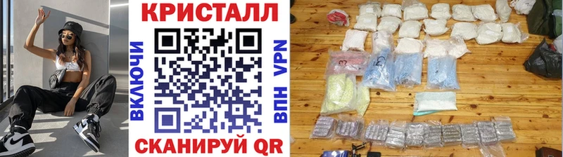 МЕТАМФЕТАМИН витя  Кочубеевское 