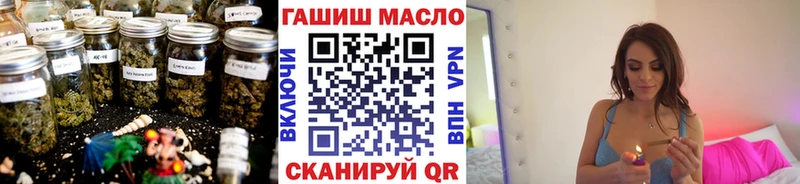 Дистиллят ТГК Wax Кочубеевское