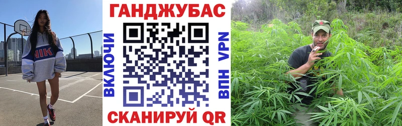 Канабис индика  Кочубеевское 